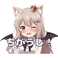 [LINEスタンプ] コウモリみなみちゃんスタンプ
