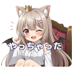 [LINEスタンプ] コウモリとバニースタンプセット