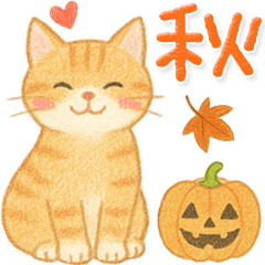 [LINEスタンプ] 猫がいっぱい♡ふんわり可愛い秋＆冬