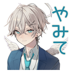 [LINEスタンプ] 病みかわ♡天使界隈くんスタンプ