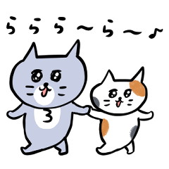 [LINEスタンプ] 灰色キャットのおだやかな日々