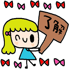 [LINEスタンプ] nenerinシンプル日常会話スタンプ027気遣い