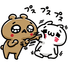 [LINEスタンプ] あざとっくま。〜乗っ取られたくま？