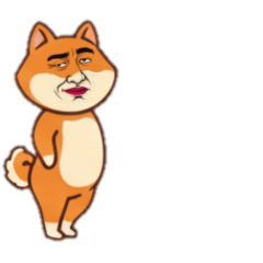 [LINEスタンプ] [アレンジ用]シバ犬おじさんはブサイク