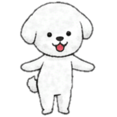 [LINEスタンプ] [アレンジ用]ビションフリーゼ