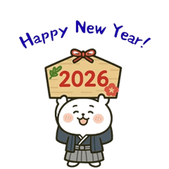 [LINEスタンプ] ぽてまる日常スタンプ3 お正月Ver.