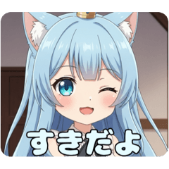 [LINEスタンプ] ありさとみなみのぱっつんスタンプ