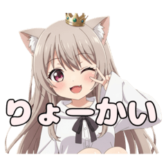 [LINEスタンプ] いつでも使えるみなみバリューセット