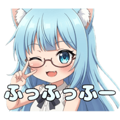 [LINEスタンプ] めがねアリサスタンプセット