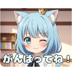 [LINEスタンプ] アリサバリューセットスタンプ