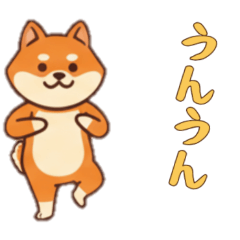 [LINEスタンプ] シバ犬さんと一緒の日常