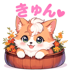 [LINEスタンプ] 秋色コーギーの日常♡かわいい挨拶スタンプ