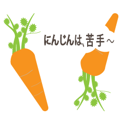 [LINEスタンプ] ちょっとだけネガティブ