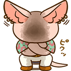 [LINEスタンプ] 『今日からヤスです』ファンスタンプ第7弾