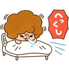 [LINEスタンプ] 『今日からヤスです』ファンスタンプ第5弾