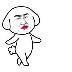 [LINEスタンプ] [アレンジ用]ブサイクビションフリーゼ
