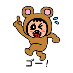 [LINEスタンプ] ポポベアのダンスタイム！！