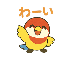 [LINEスタンプ] ハミングバード