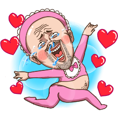 [LINEスタンプ] ラブりんおやじぃ