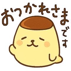 [LINEスタンプ] プリンアザラシ/日常で使える基本スタンプ