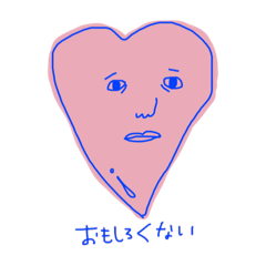 [LINEスタンプ] 人の顔の動物