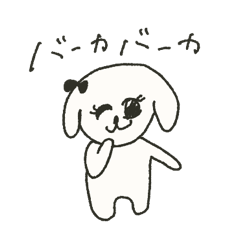 [LINEスタンプ] ○むしゅめの描いた猫ちゃん○【煽】