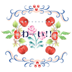 [LINEスタンプ] ヴィンテージエレガンス 水彩フレーム