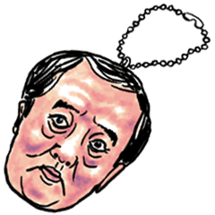[LINEスタンプ] ❤️おっさんキーホルダー❤️敬語