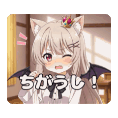 [LINEスタンプ] みなみアニメーションスタンプ