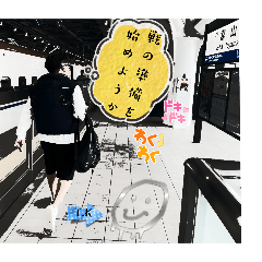 [LINEスタンプ] 皇帝T.Kのごく普通な日常