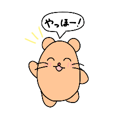 [LINEスタンプ] 毎日つかえる！りんごくん吹き出しスタンプ