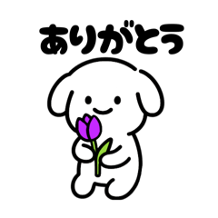 [LINEスタンプ] 表情を変えない犬？（紫）