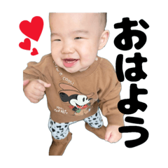 [LINEスタンプ] ひりゅん=͟͟͞͞♡