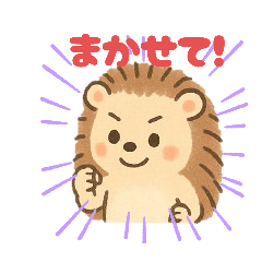 [LINEスタンプ] 親しき仲にも礼儀あり♡仕事仲間に！