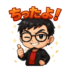 [LINEスタンプ] 「ねもじ」スタンプ