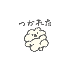 [LINEスタンプ] もっさりもさお ミニミニライフ