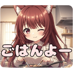 [LINEスタンプ] みなみのママスタンプ