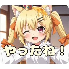 [LINEスタンプ] 新生はちみつ大好きはちみスタンプ