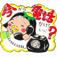 [LINEスタンプ] カッパの「のんぴぃちゃん」の日常生活