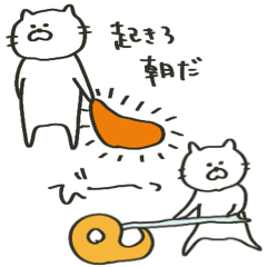 [LINEスタンプ] 地味に余計なことするネコ