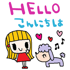 [LINEスタンプ] nenerin日常会話スタンプ日本語英語1気遣い