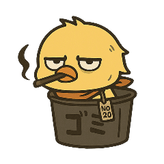 [LINEスタンプ] やさぐれヒヨコ【ブラックジョーク編】