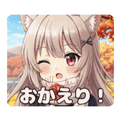 [LINEスタンプ] みなみアニメーションスタンプ②