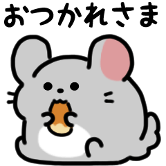 [LINEスタンプ] ゆるふわチンチラ（文字付き）
