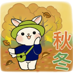 [LINEスタンプ] ラブリーうさぎさんのほっこり秋冬スタンプ