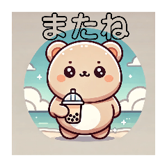 [LINEスタンプ] ほっこりしろくまカフェ。日本の挨拶