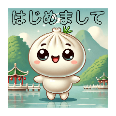 [LINEスタンプ] 肉まんの妖精ぷくぷく。にくまにあ日常挨拶