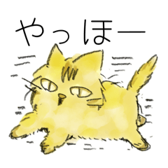 [LINEスタンプ] みーとおはち時々伊織2
