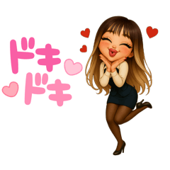 [LINEスタンプ] 事務員あちこのスタンプ 4