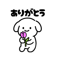 [LINEスタンプ] 表情を変えない犬？（桃）
